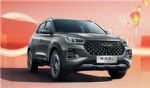 官方指导价6.79万，“全球时尚精品SUV”瑞虎5x卓越版上市