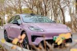 续航650公里/指导价12.88万，埃安AION RT 650智享版上市