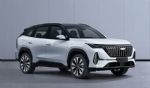 采用全新设计语言 2025款博越L申报信息曝光