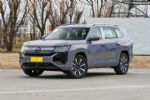 全新途昂Pro将于3月10日上市，搭载全新IQ. Pilot智驾系统