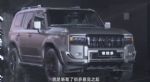 2025款普拉多升级上市，指导价44.98-55.98万元