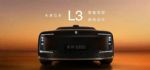华为赋能的豪华纯电SUV！尊界S800动力参数全曝光，续航超700km