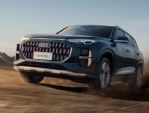 售价46.76万元，上汽奥迪Q6 quattro纪念版上市