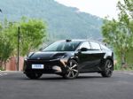 一汽丰田bZ5上市 4款配置12.98万起售 续航至630km