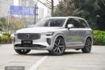 沃尔沃全新XC90对比问界M9：谁更懂豪华细节？