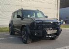 奇瑞风云X3L将于7月18日发布，方盒造型+增程动力