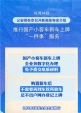 公安部发新规：11月1日起，新车上牌等交管业务更便捷