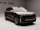 奇瑞风云T11预售19.99万起，6座大SUV续航超1400km