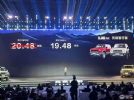 可城可野！BJ40增程版19.48万起，智能越野双在线