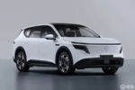 天演架构+800V！日产NX8定档预售，纯电/增程全都有