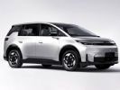 支持换电/续航里程500km 埃安N60续航曝光