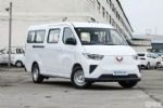 2026款五菱扬光上市：6.98万起，20分钟快充50%