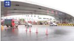 网传“5月1日起全国高速不用ETC”？真相是这样的