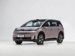 埃安AION N60限时焕新10.38万起 享多重购车权益