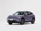全新紧凑型纯电SUV 东风风神L8Y实车亮相 8月内上市